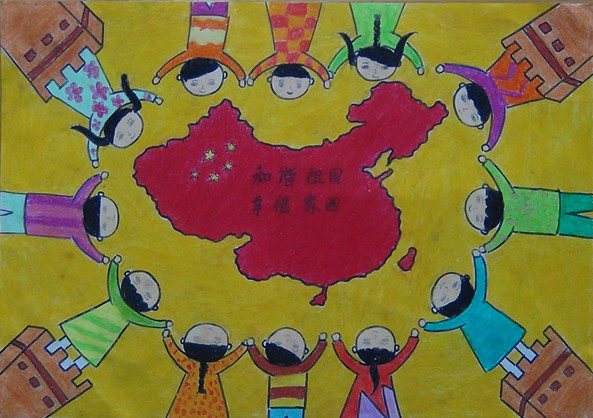 "我的梦 中国梦"书法绘画作品