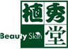 植秀堂