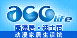 教育培训