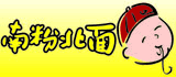咖啡茶艺